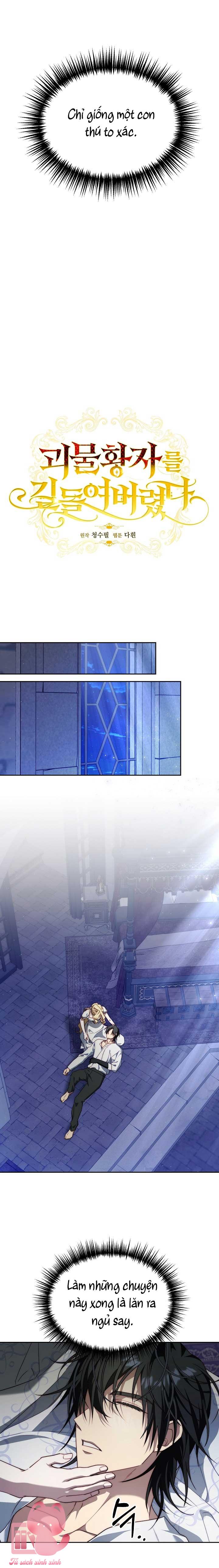 Thuần Hóa Hoàng Tử Quái Vật Chap 4 - Trang 4