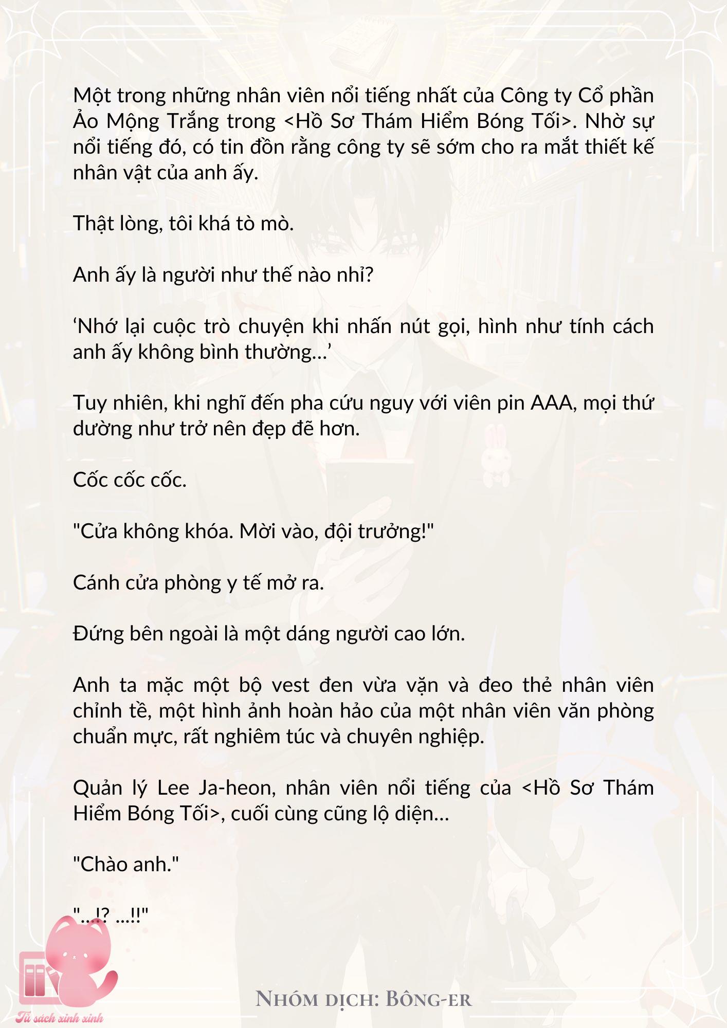 Dù Rơi Vào Truyện Kinh Dị Tôi Vẫn Phải Đi Làm Chap 14 - Next Chap 15