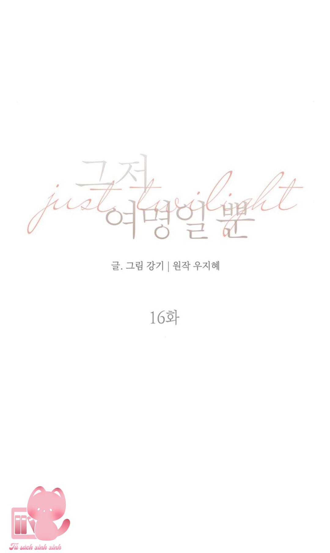 Bình Minh Chap 16 - Trang 4