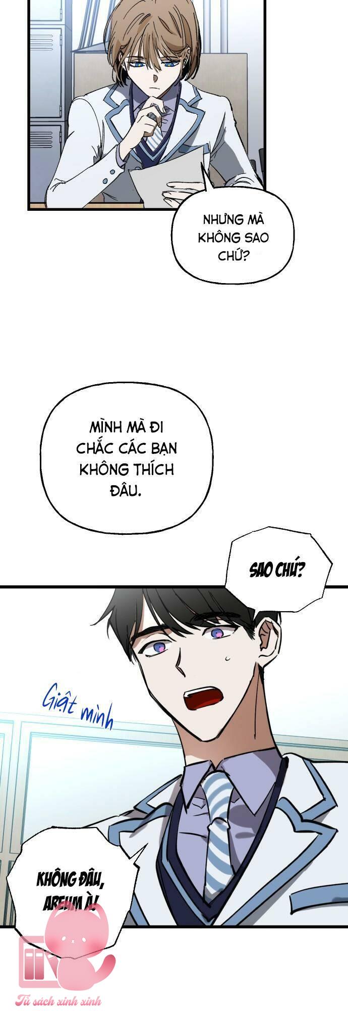Đêm Của Bóng Tối Chapter 1 - Trang 4