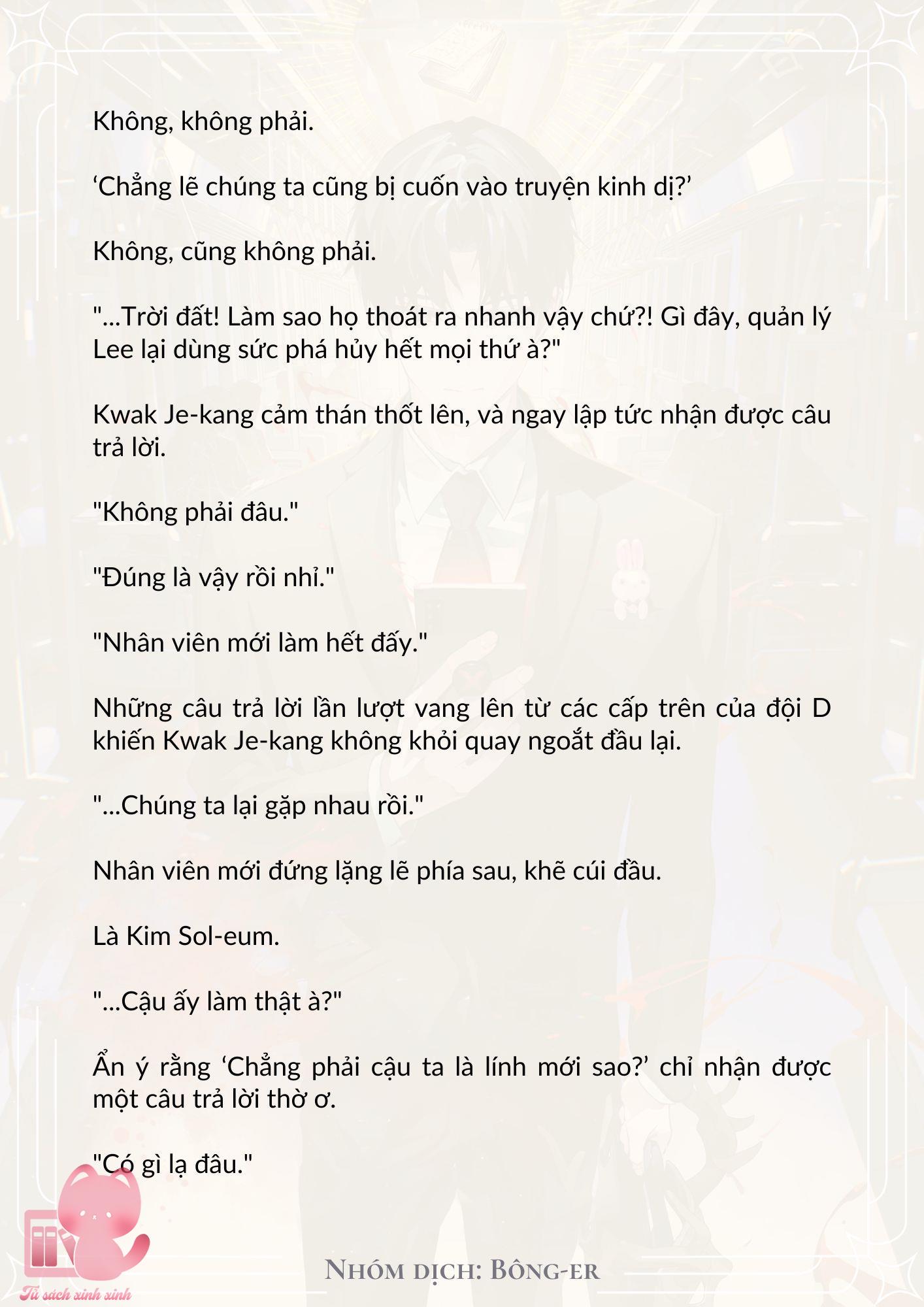 Dù Rơi Vào Truyện Kinh Dị Tôi Vẫn Phải Đi Làm Chap 17 - Trang 2