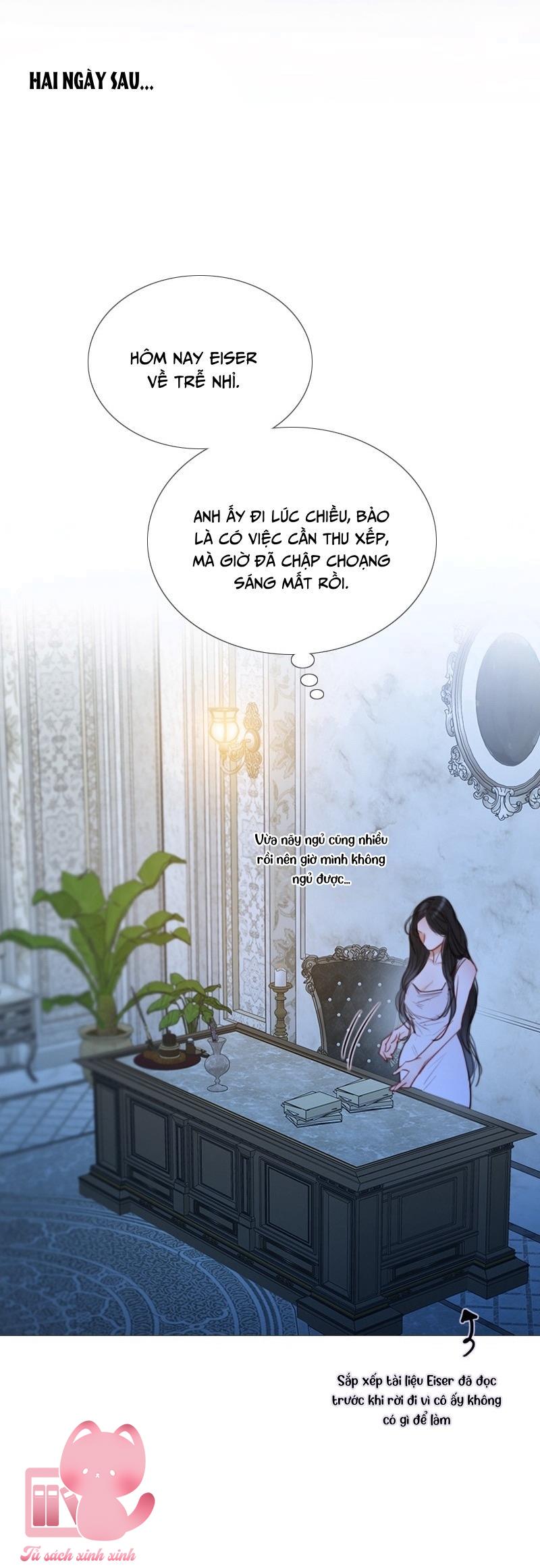 Serena Chapter 86 - Next Chapter 87