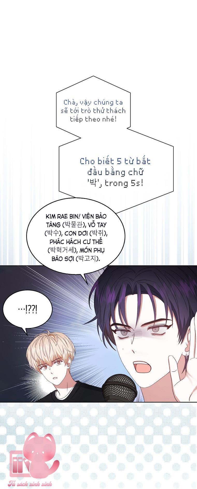 Debut Or Die Chap 25 - Trang 3