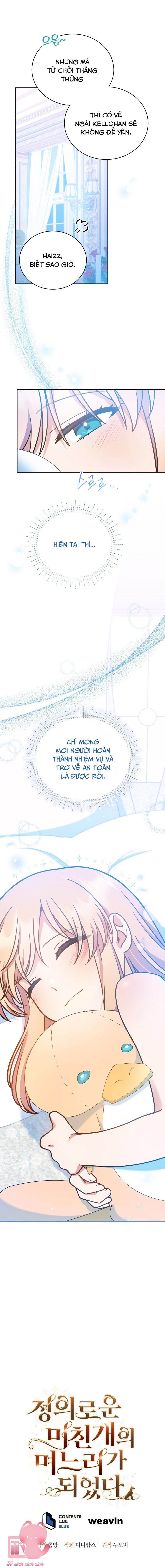 Tôi Trở Thành Con Dâu Của Công Tước Chó Điên Chính Nghĩa Chap 17 - Trang 2