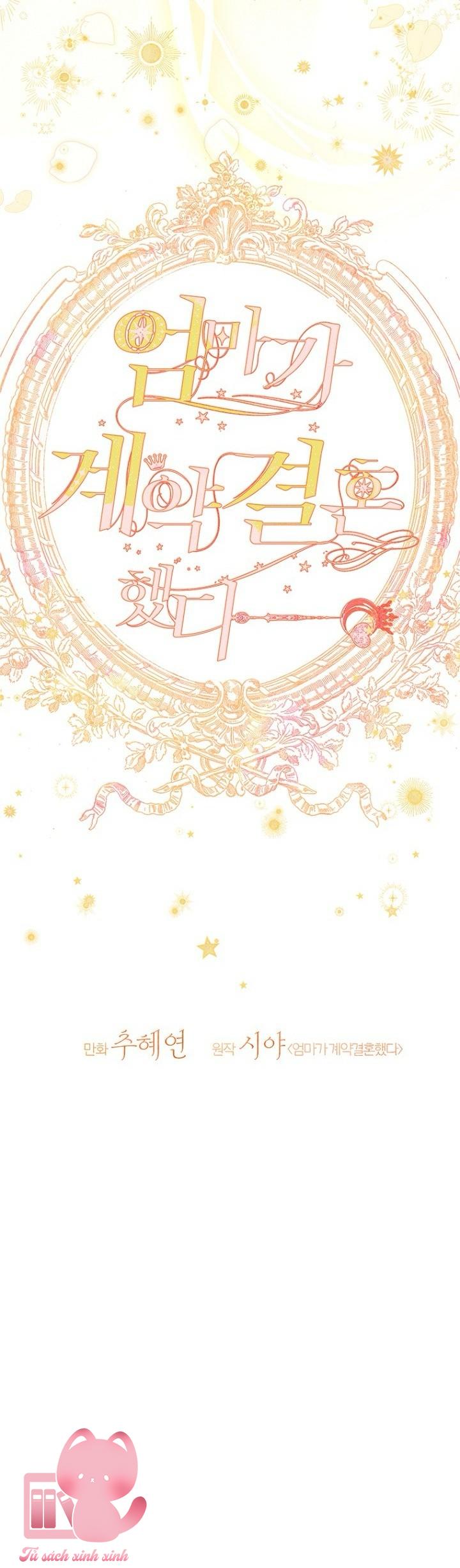 Khế Ước Hôn Nhân Của Mẹ Tôi Chap 83 - Trang 3