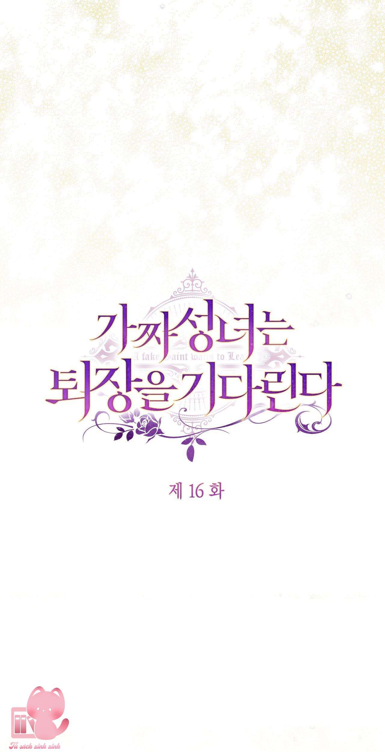 Thánh Nữ Giả Muốn Bỏ Trốn Chap 16 - Trang 4