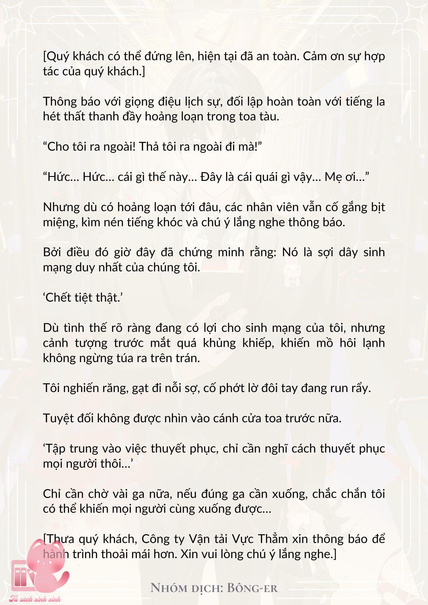 Dù Rơi Vào Truyện Kinh Dị Tôi Vẫn Phải Đi Làm Chap 2 - Trang 2