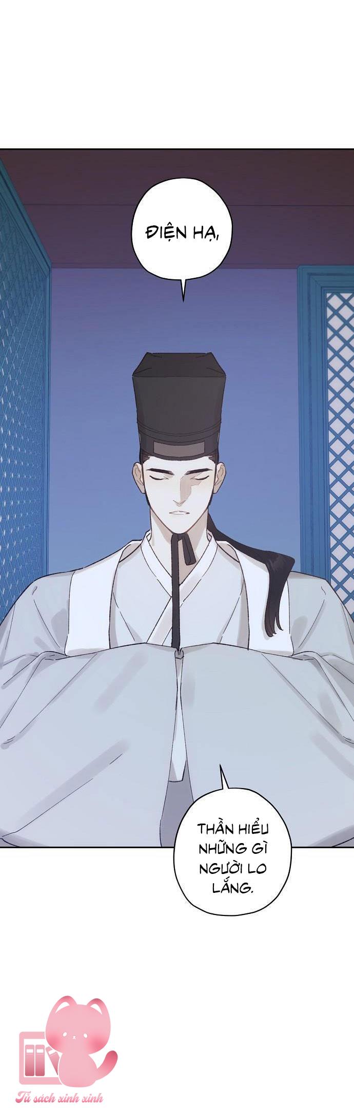 Onsaemiro Chapter 14 - Next Chapter 14.1
