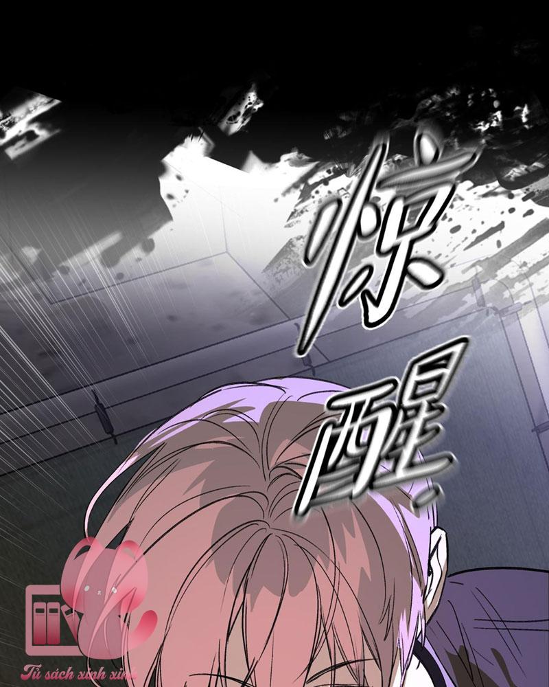 Ác Chi Hoàn Chapter 7 - Trang 4
