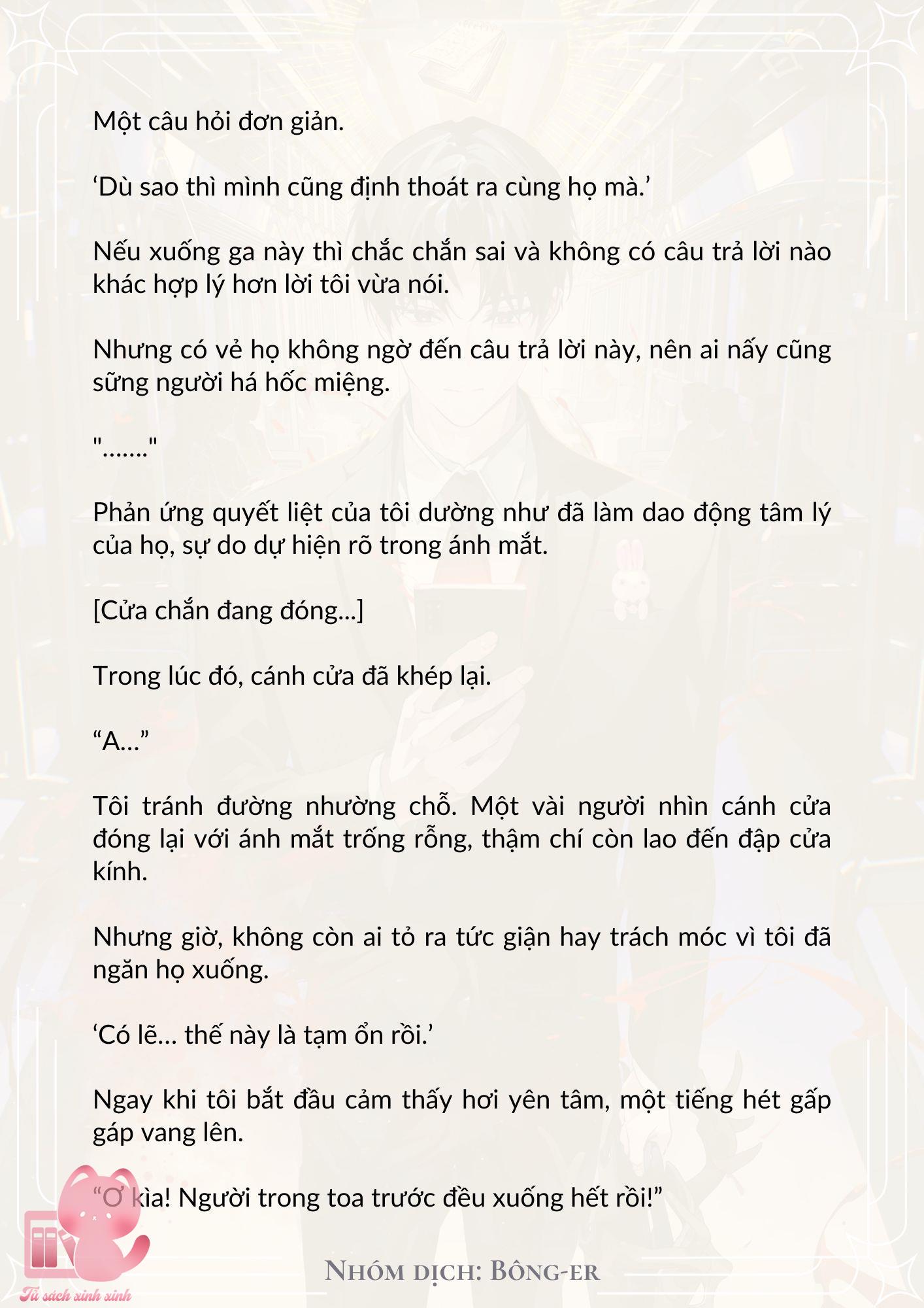 Dù Rơi Vào Truyện Kinh Dị Tôi Vẫn Phải Đi Làm Chap 2 - Trang 2