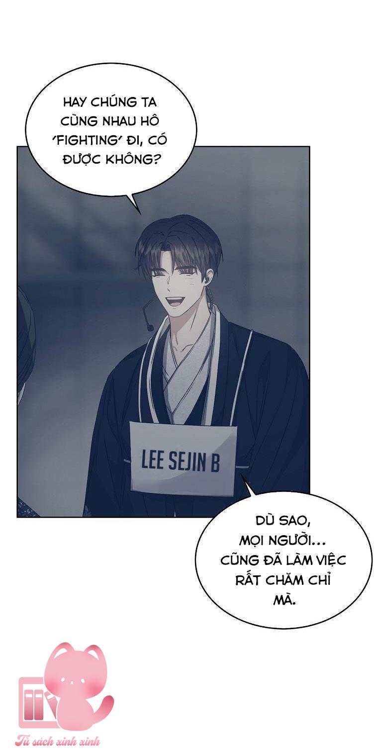 Debut Or Die Chap 45 - Next Chapter 45.1