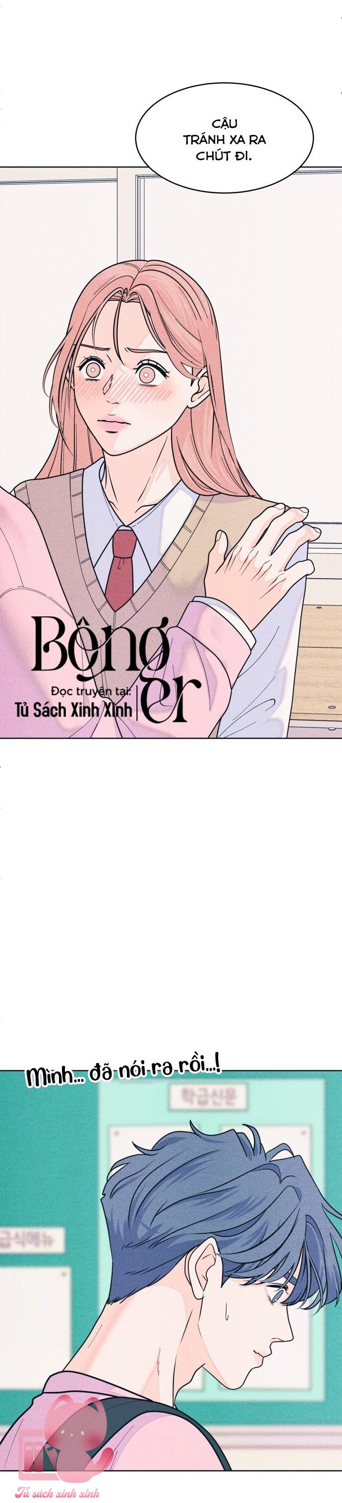 Cặp Đôi Hướng Nội Chap 78 - Trang 3