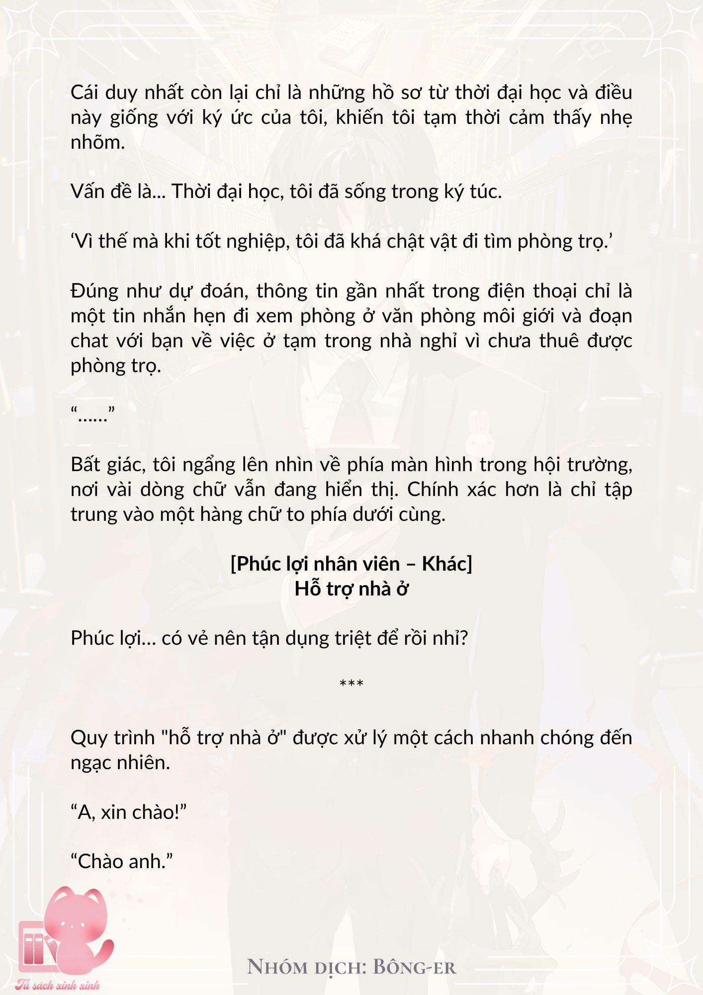 Dù Rơi Vào Truyện Kinh Dị Tôi Vẫn Phải Đi Làm Chap 6 - Next Chap 7