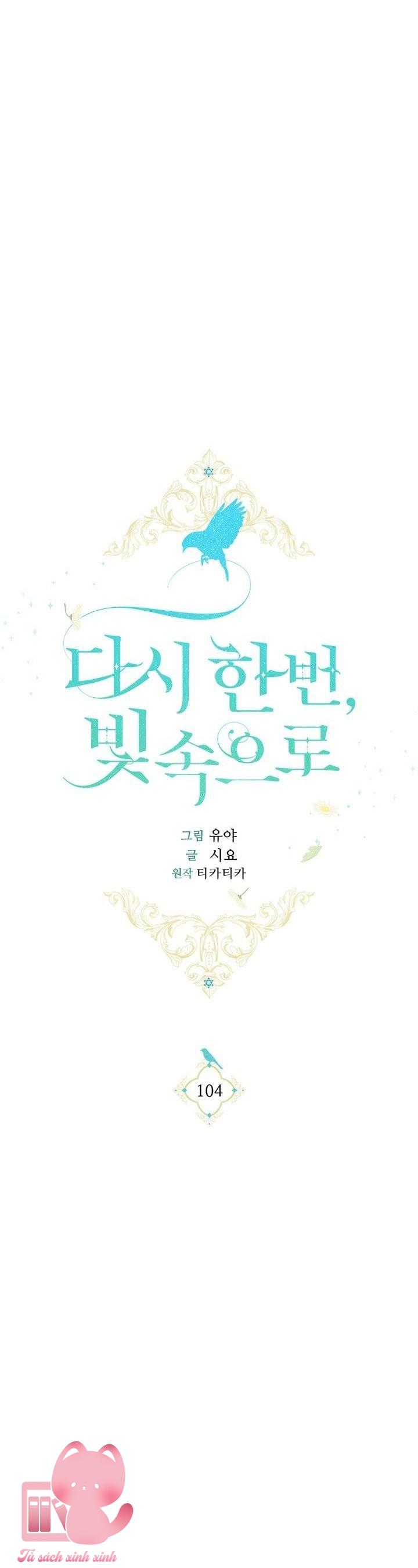 Hướng Về Ánh Dương Lần Nữa Chapter 104 - Trang 4