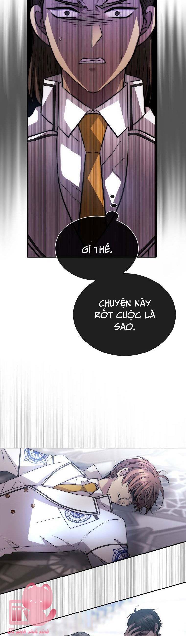 Black Haze Chapter 27 - Next Chapter 28