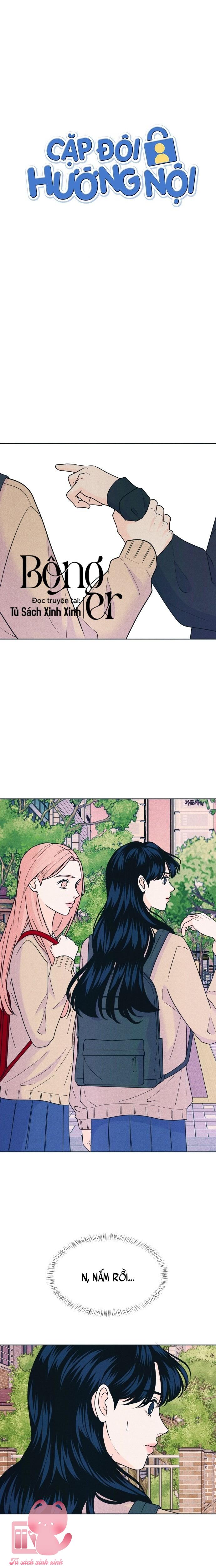 Cặp Đôi Hướng Nội Chap 77 - Trang 3