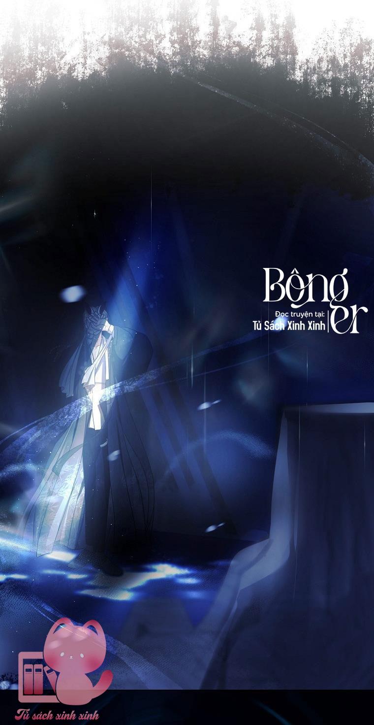 Debut Or Die Chap 45 - Next Chapter 45.1