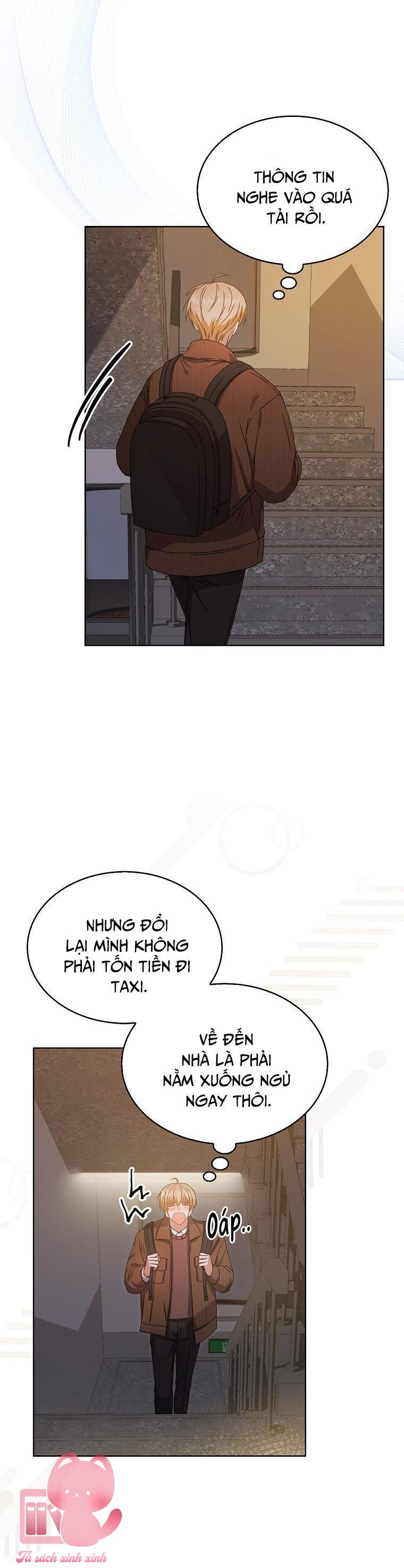 Debut Or Die Chap 47 - Trang 3