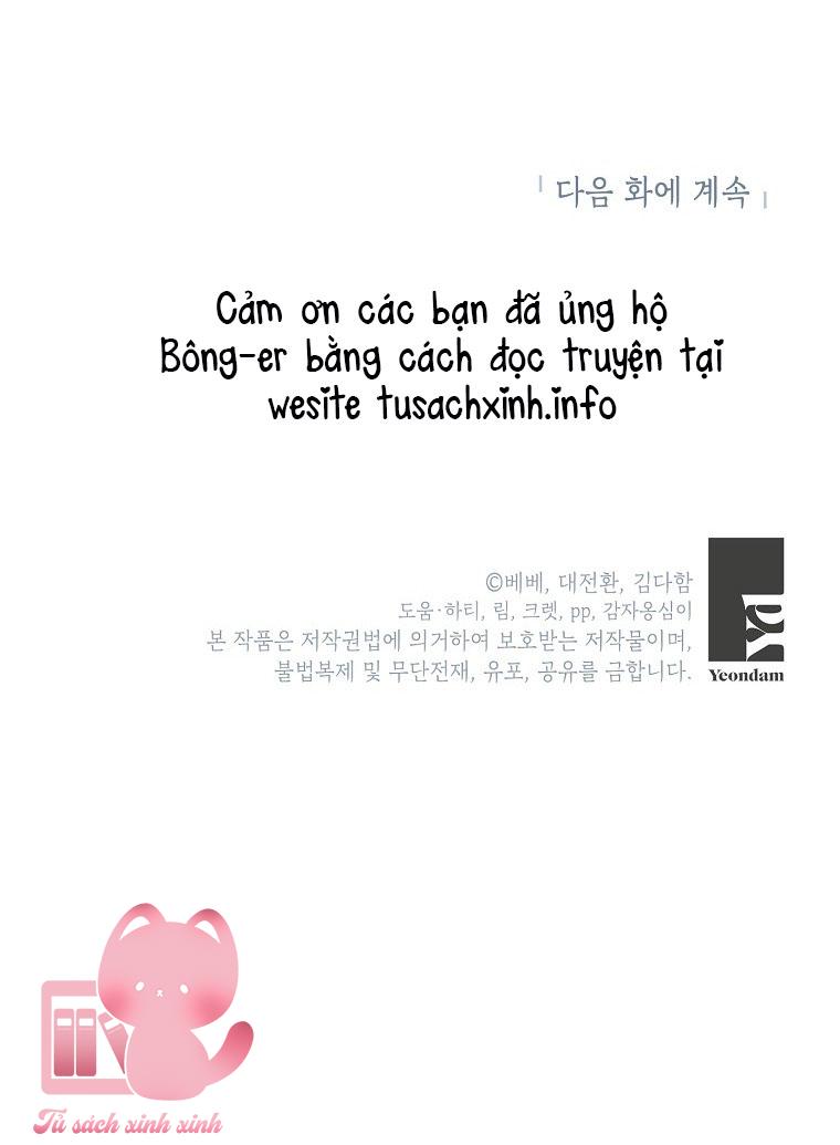 Thế Thì Ta Cứ Trở Thành Kẻ Ác Thôi Chap 71 - Trang 2