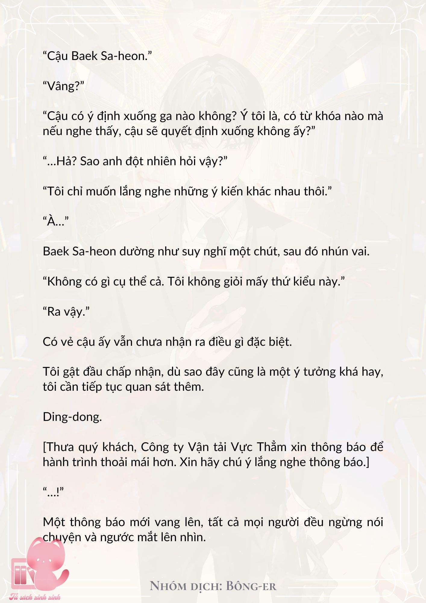 Dù Rơi Vào Truyện Kinh Dị Tôi Vẫn Phải Đi Làm Chap 2 - Trang 2