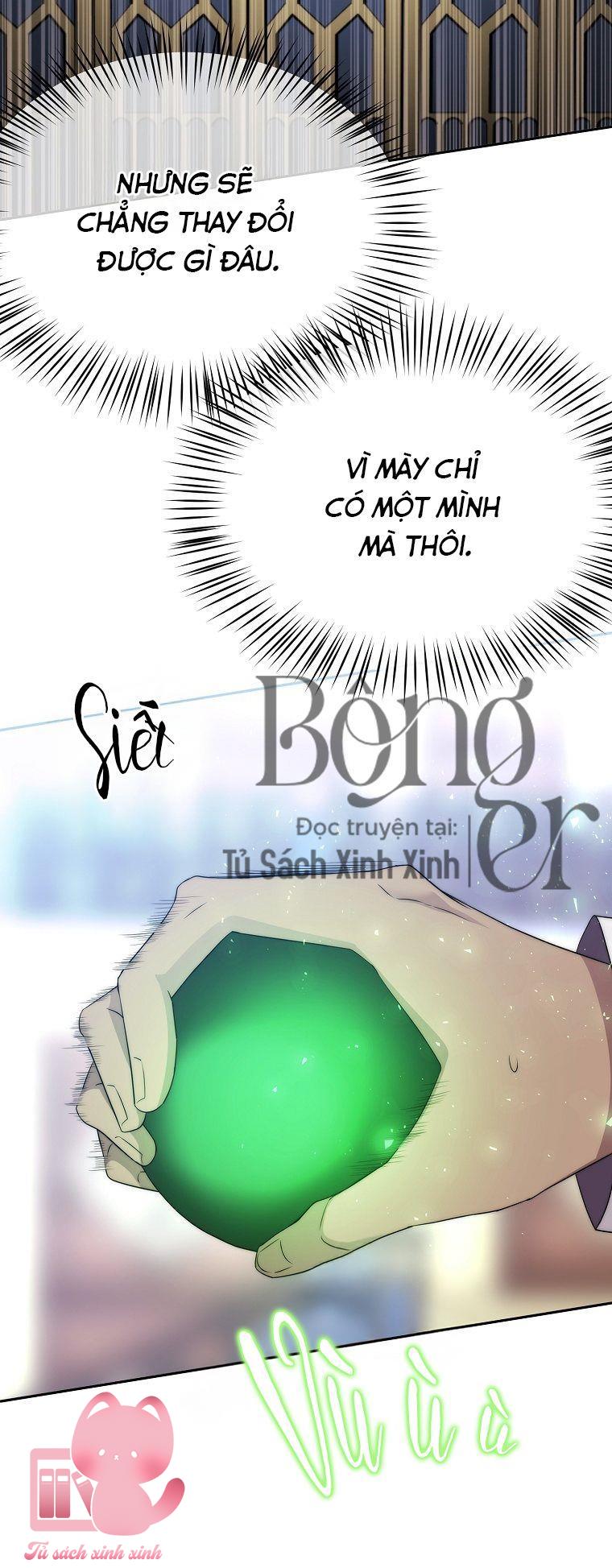 Black Haze Chapter 26 - Next Chapter 27