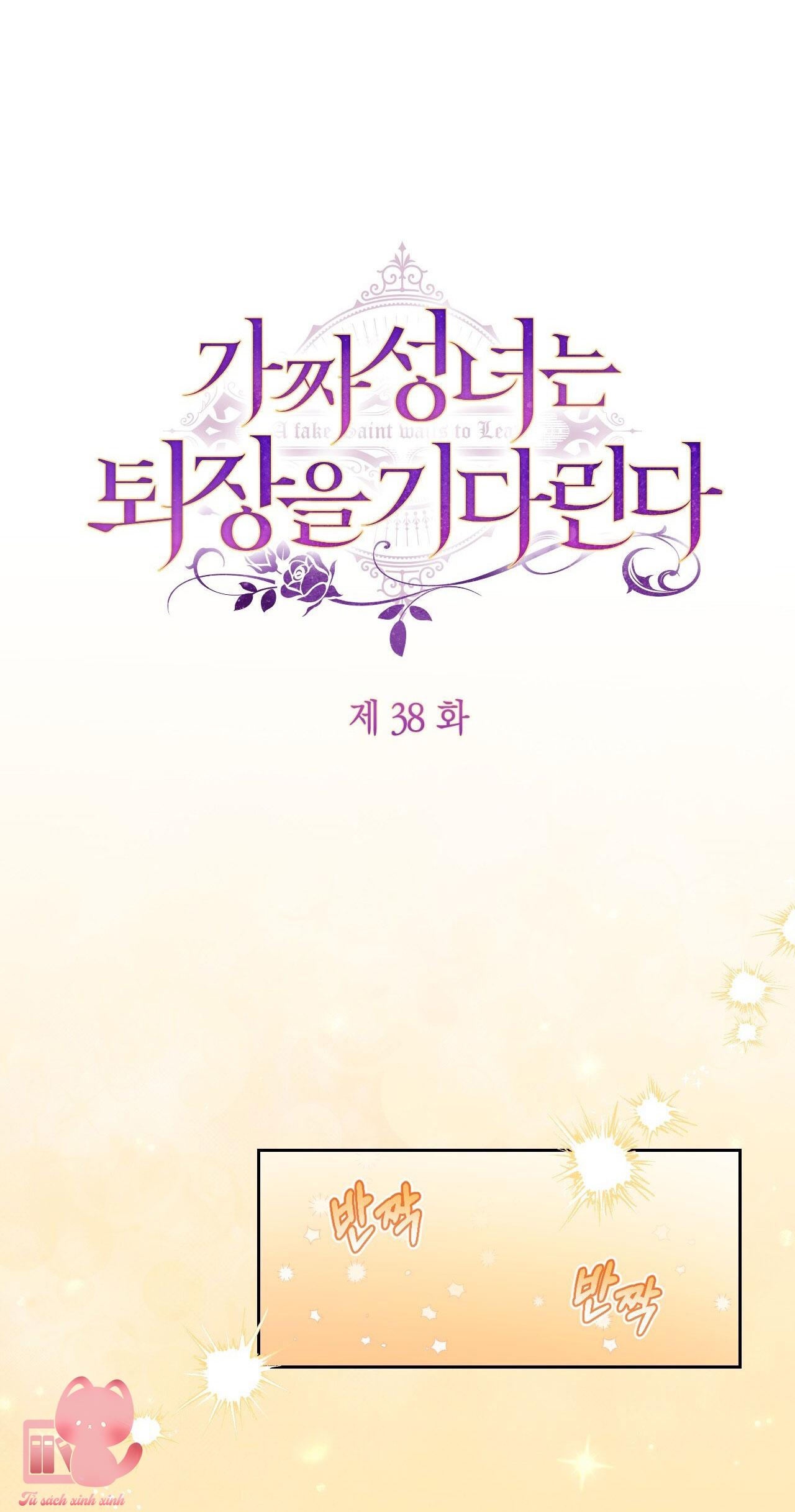 Thánh Nữ Giả Muốn Bỏ Trốn Chap 38 - Trang 4