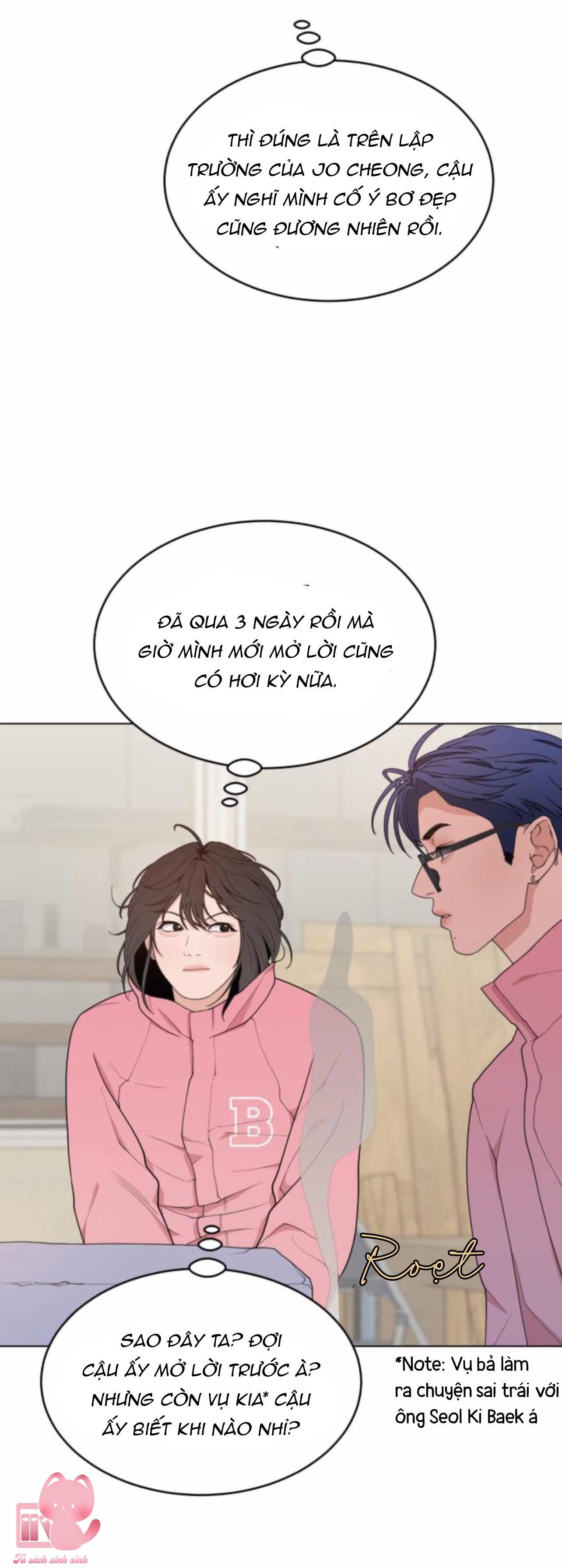 Vận May Không Ngờ Chapter 8 - Next Chapter 9