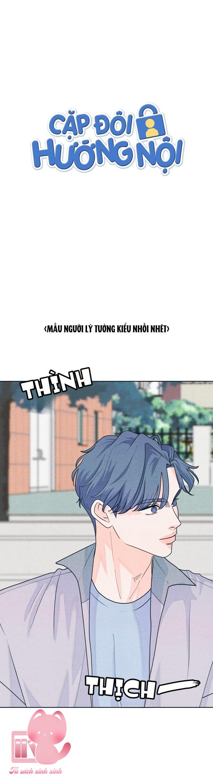 Cặp Đôi Hướng Nội Chap 64 - Trang 2