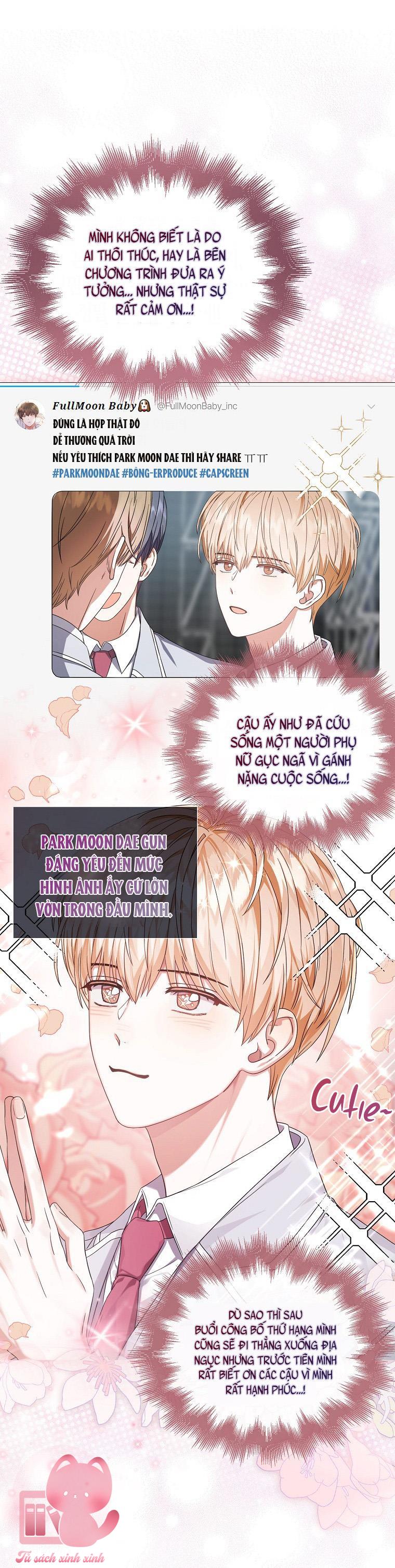 Debut Or Die Chap 24 - Trang 3