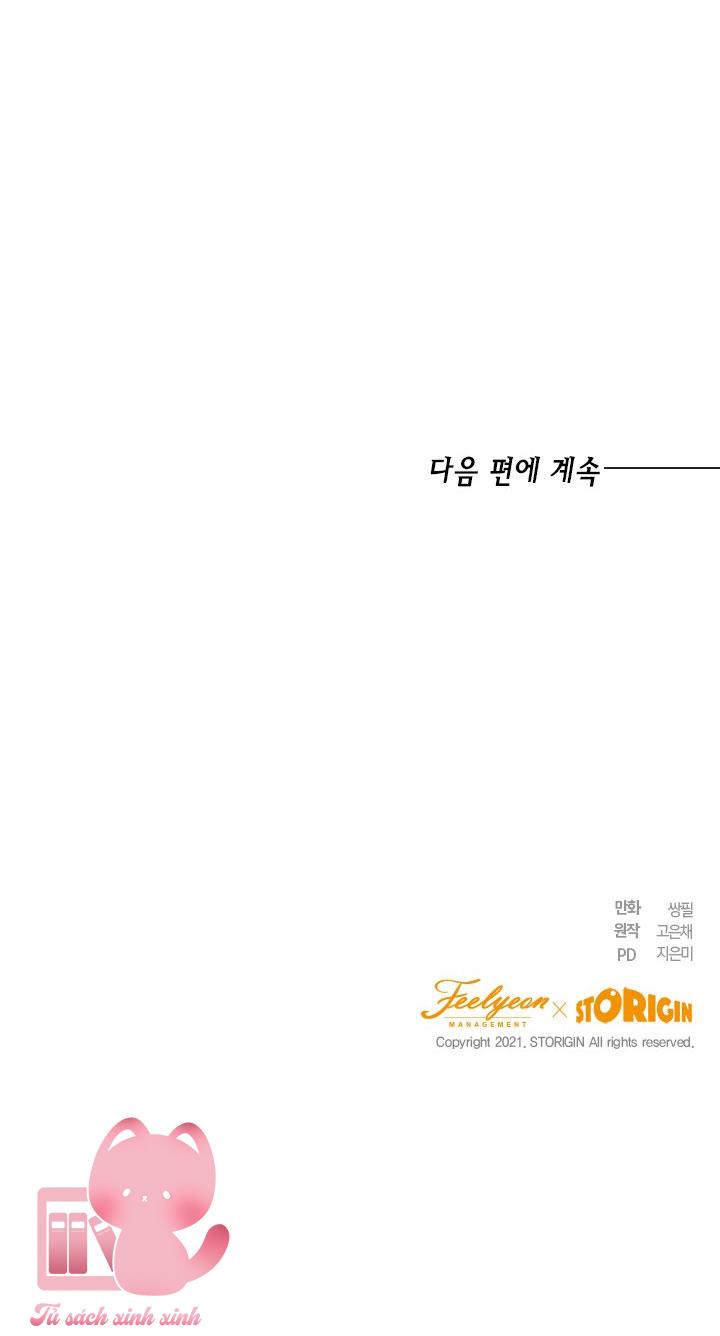 Cuộc Sống Mới Của Công Nương Chapter 22 - Next Chapter 22.5