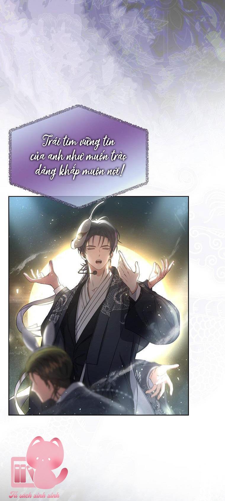 Debut Or Die Chap 45 - Next Chapter 45.1