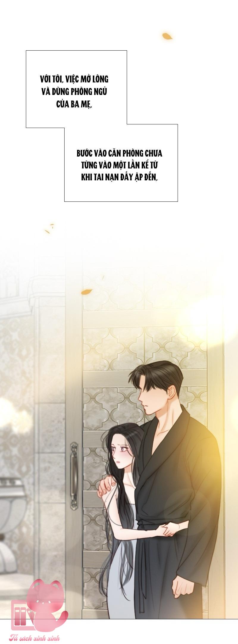 Serena Chapter 86 - Next Chapter 87