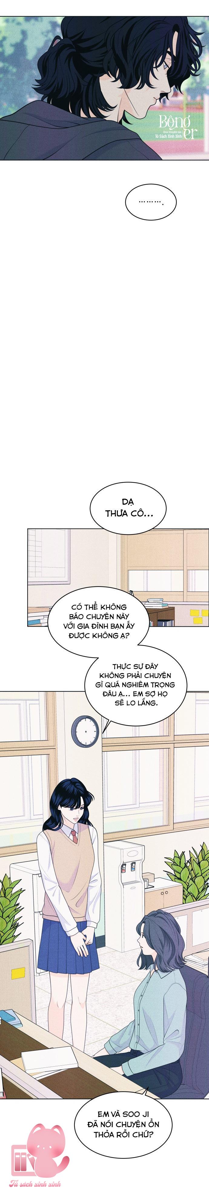 Cặp Đôi Hướng Nội Chapter 49 - Trang 4
