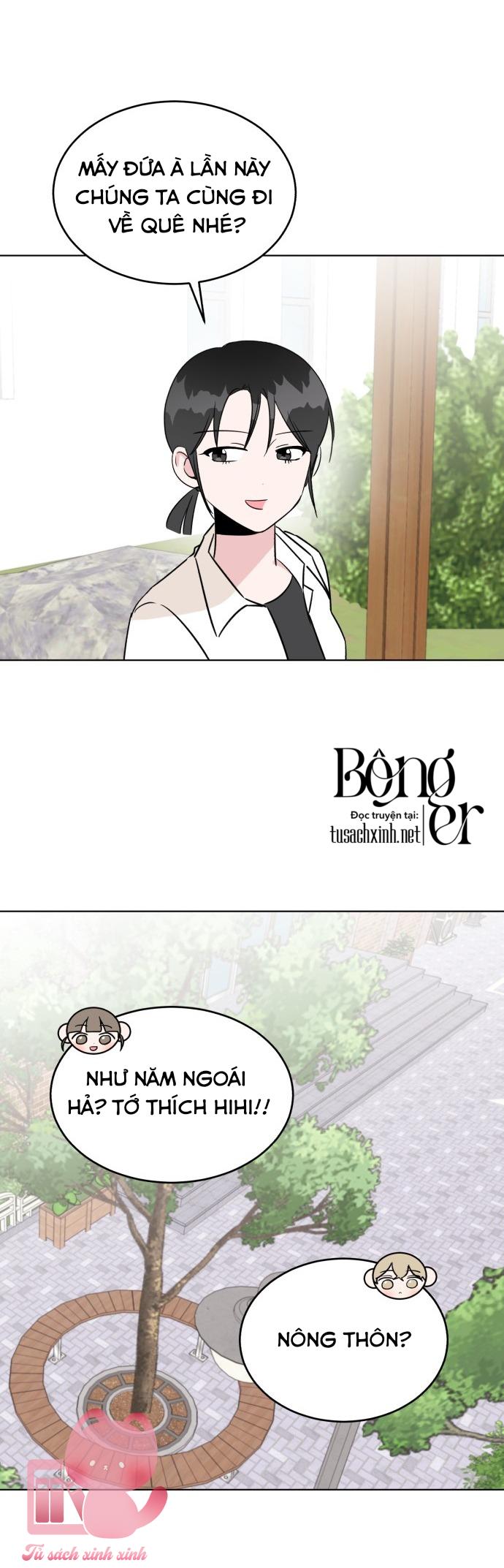 Chúng Ta Là Gì Của Nhau? Chap 26 - Trang 2
