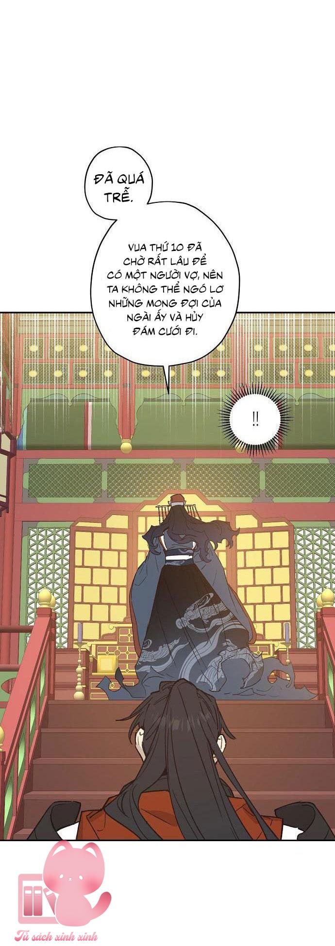 Onsaemiro Chapter 17 - Next Chapter 17.1