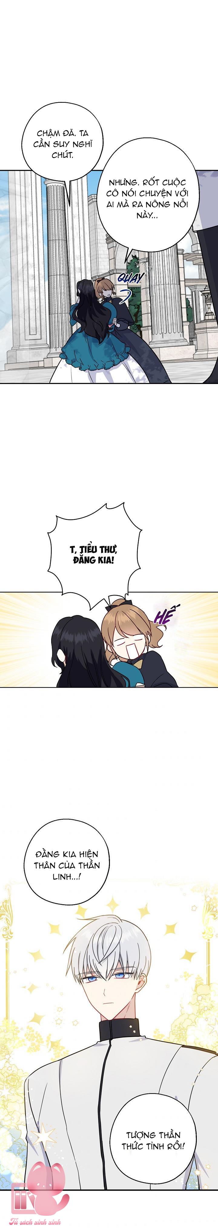 A Nào, Ngậm Thìa Vàng Nhé? Chap 12 - Trang 3