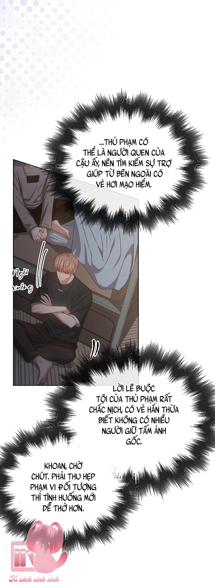 Debut Or Die Chap 43 - Trang 3