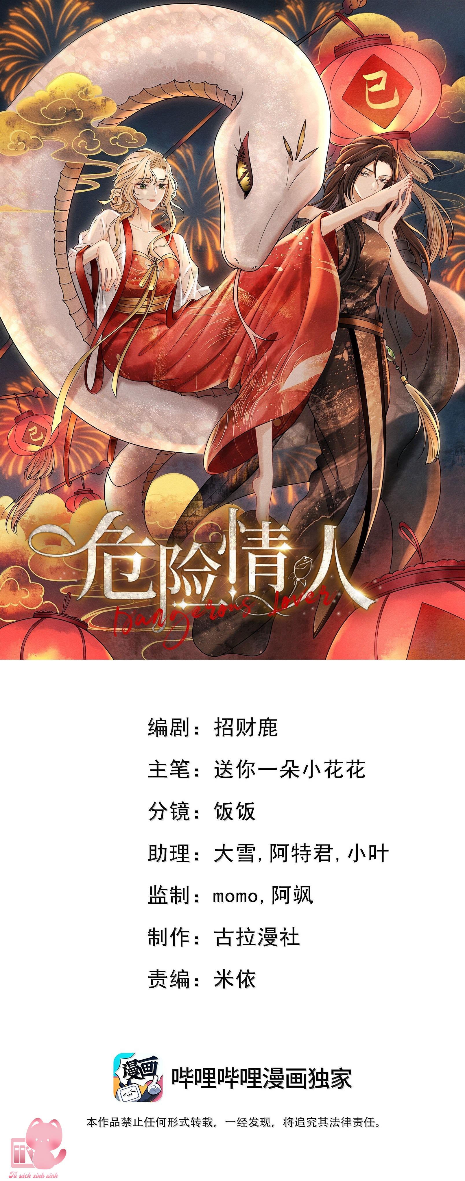 Người Tình Nguy Hiểm Chap 36 - Trang 4