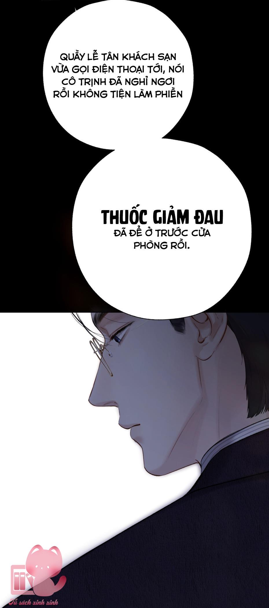 Trêu Nhầm Chapter 47 - Next Chapter 48