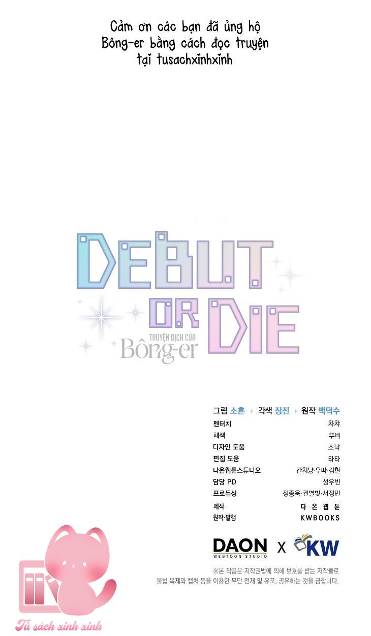 Debut Or Die Chap 55 - Next Chapter 55.1