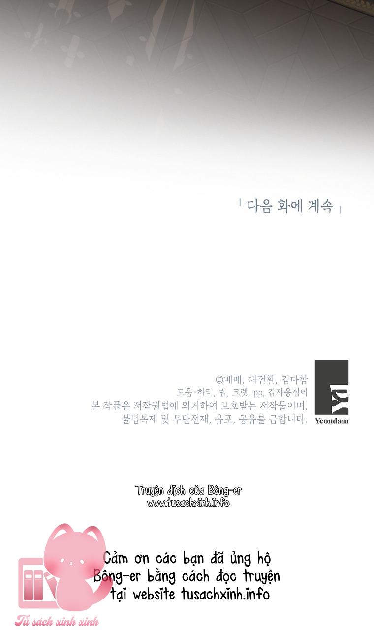 Thế Thì Ta Cứ Trở Thành Kẻ Ác Thôi Chap 68 - Trang 2