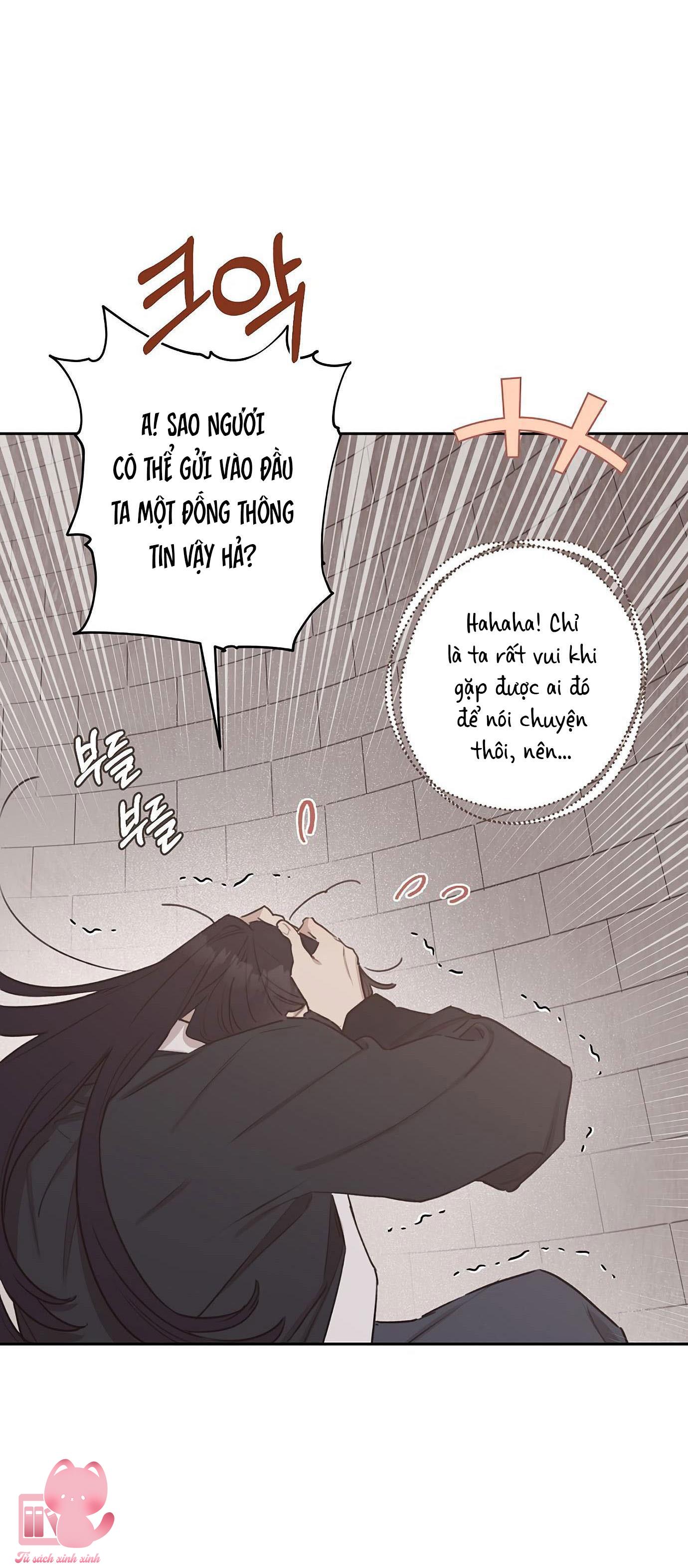 Onsaemiro Chapter 7 - Next Chapter 8