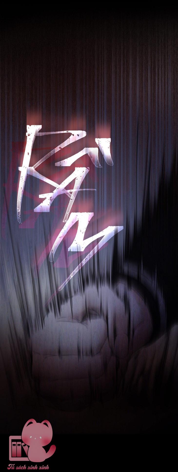 Debut Or Die Chap 59 - Next Chapter 59.1