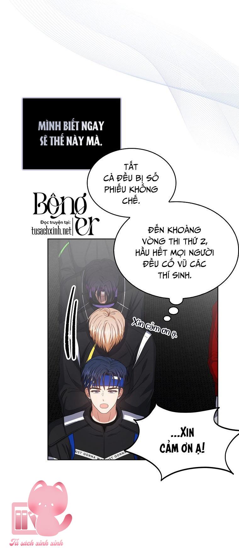 Debut Or Die Chap 31 - Trang 3