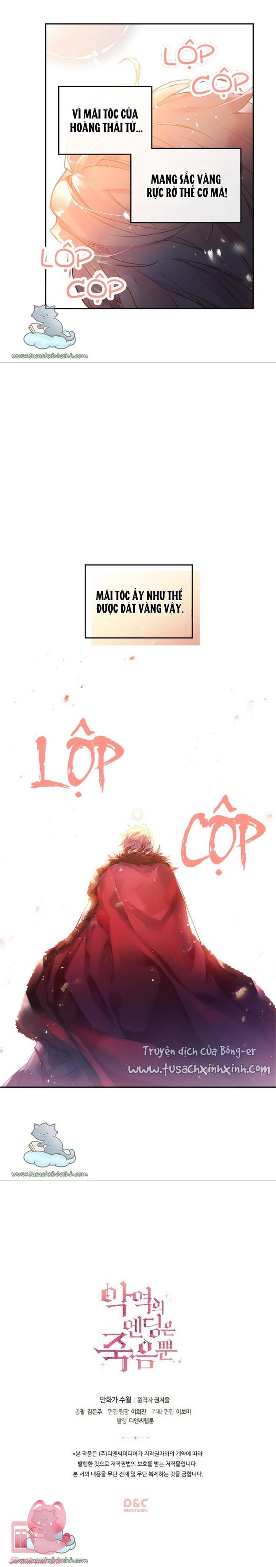 Kết Cục Của Nhân Vật Phản Diện Chỉ Có Thể Là Cái Chết Chapter 13 - Next Chapter 14