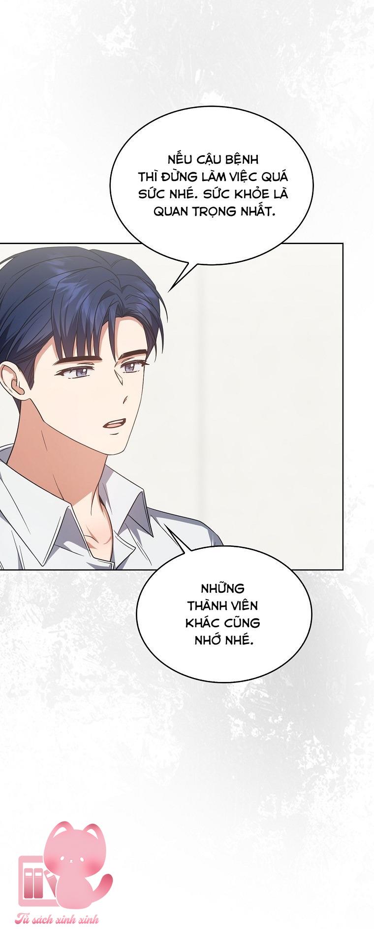 Debut Or Die Chapter 77 - Next Chapter 78
