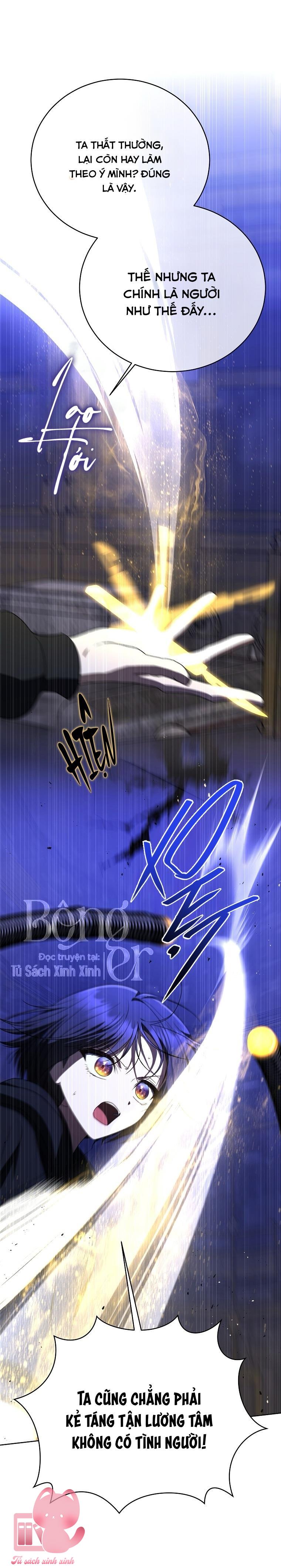 Hướng Dẫn Sinh Tồn Dành Cho Ranker Chapter 45 - Next Chapter 46