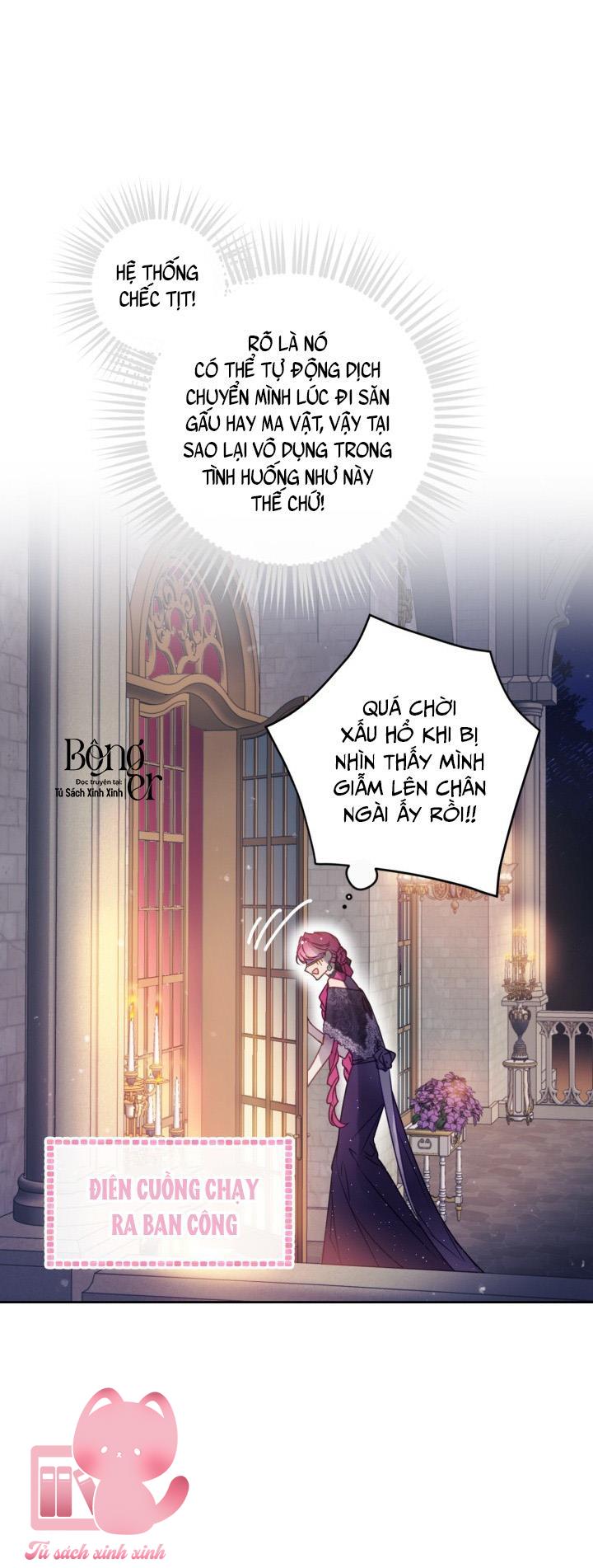 Kết Cục Của Nhân Vật Phản Diện Chỉ Có Thể Là Cái Chết Chapter 131 - Next Chapter 132