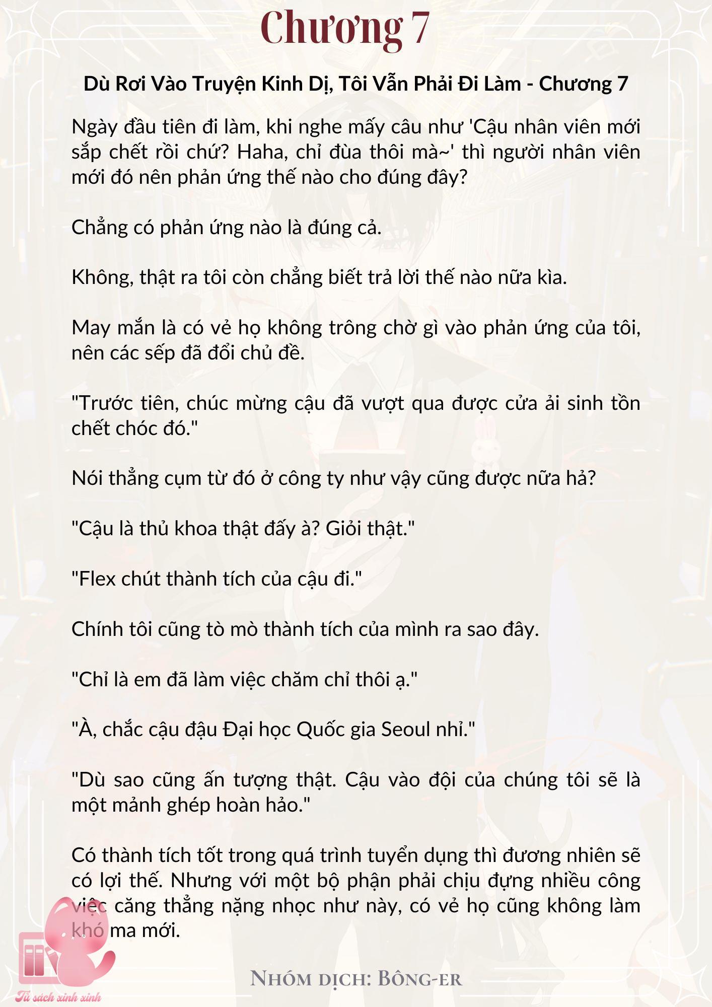 Dù Rơi Vào Truyện Kinh Dị Tôi Vẫn Phải Đi Làm Chap 7 - Next Chap 8