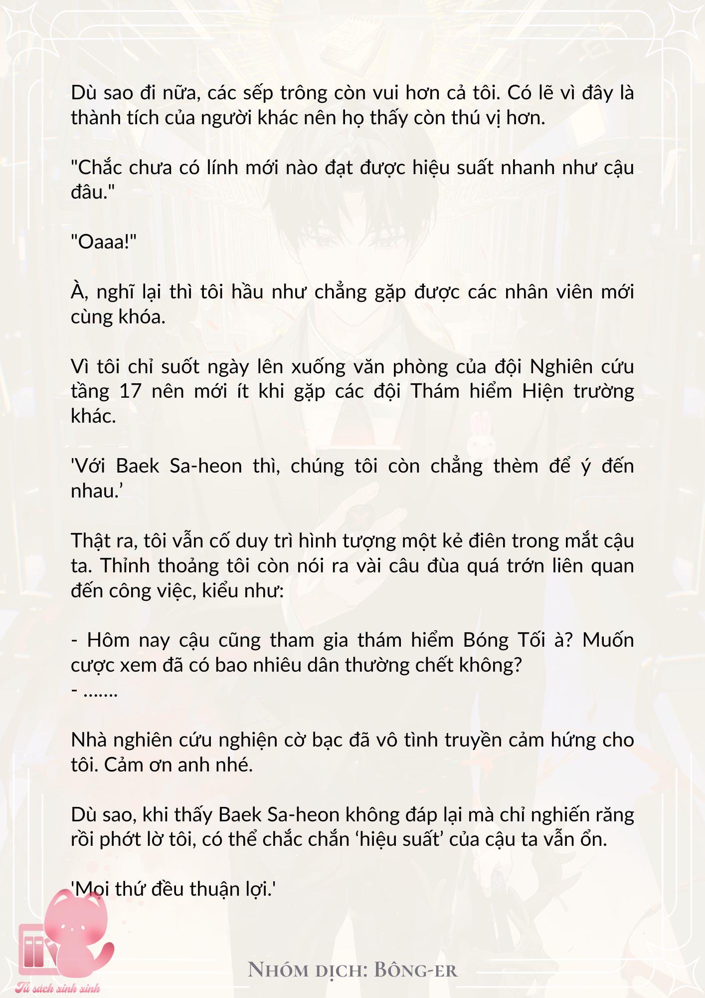 Dù Rơi Vào Truyện Kinh Dị Tôi Vẫn Phải Đi Làm Chap 18 - Next Chap 19